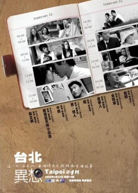 欧美一区午夜精品